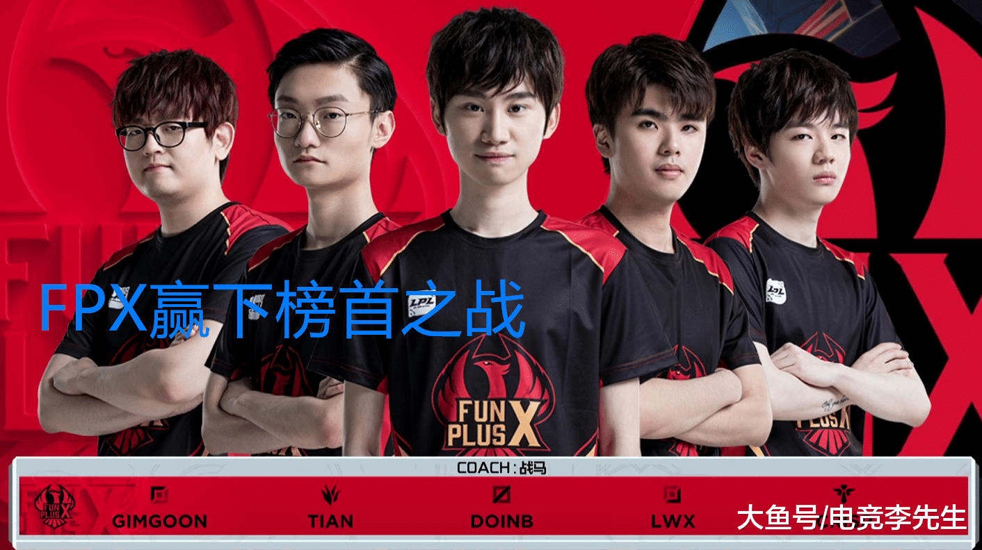 Doinb在RNG比赛中出色发挥，败北引发热议！的简单介绍